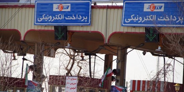 تغییر قیمت عوارضی ۴ آزادراه دولتی/ تهران- قم و کرج- قزوین ۱۲۰۰ تا ۴۸۰۰ تومان
