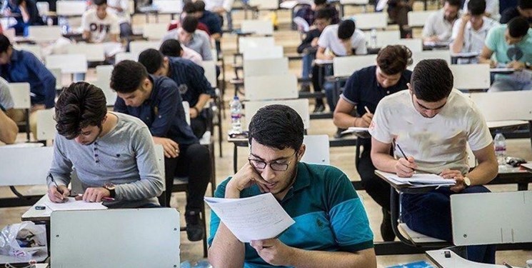 آغاز ثبت نام مجدد آزمون دستیاری پزشکی از ۶ اردیبهشت