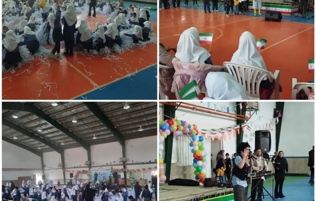 فستیوال بزرگ بازی‌های کودکانه باران کاغذی در شهر کیلان+ تصاویر
