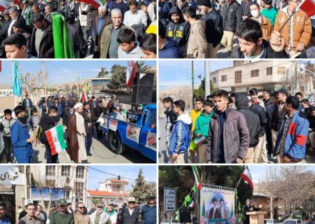 راهپیمایی باشکوه ۲۲ بهمن در شهر کیلان/ کیلانی‌ها تولد ۴۵ سالگی انقلاب را جشن گرفتند