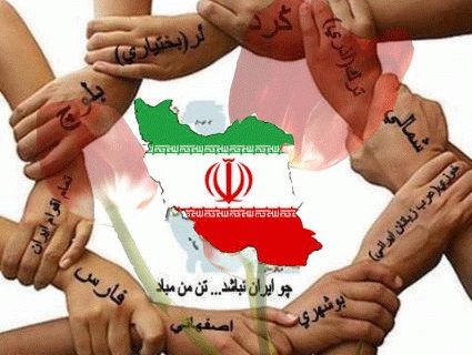 نقش رسانه در جلوگیری از تفرقه‌افکنی قومی و محلی؛ فرصت‌ها و تهدیدها
