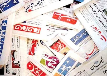 رسانه محلی و تحقق اهداف قانون اساسی در سطح یک شهر کوچک
